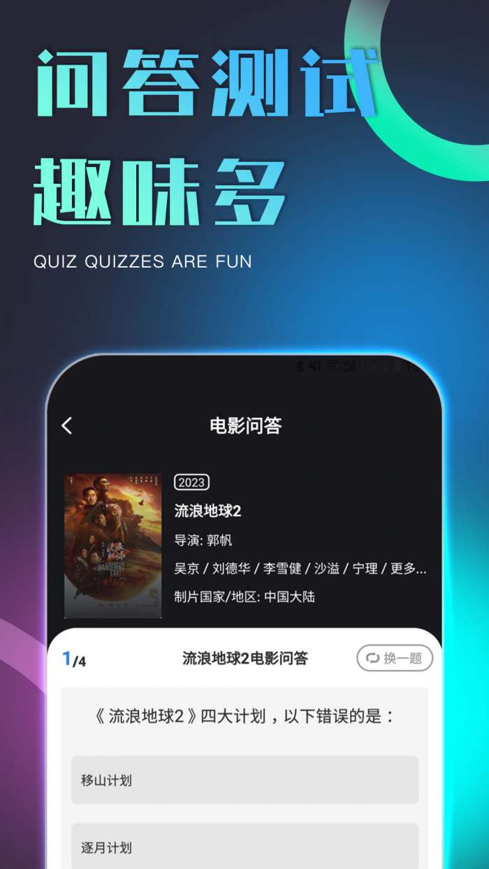 初尤图2