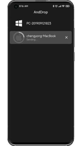 AndDrop图5