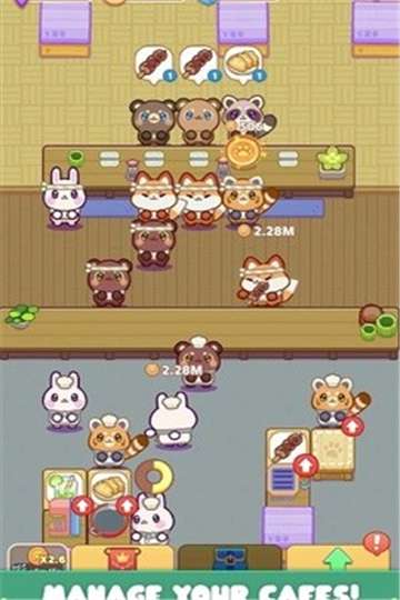舒适咖啡馆安卓图1