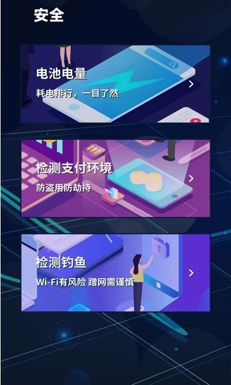 门禁卡复制器图3