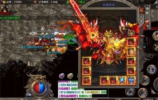 奇迹怀旧服超变版图2