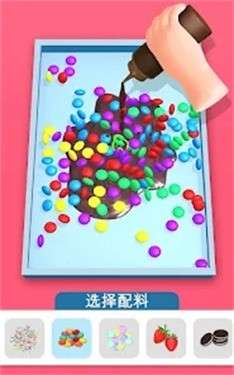DIY甜品屋图3