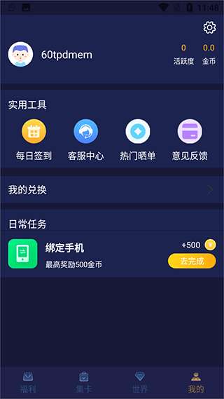 V10大神图4