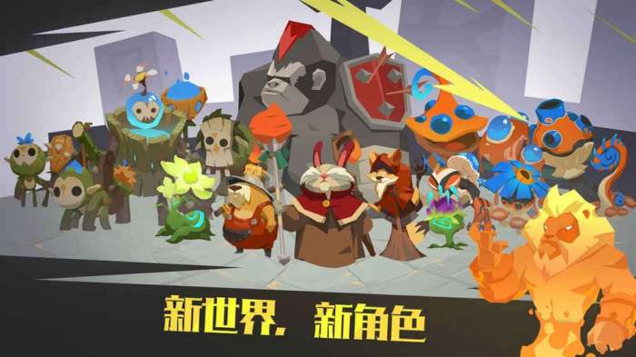 螺旋风暴图1