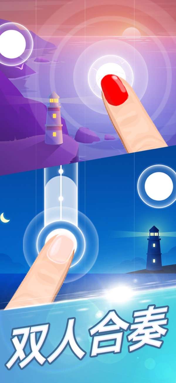 梦幻钢琴2019图6