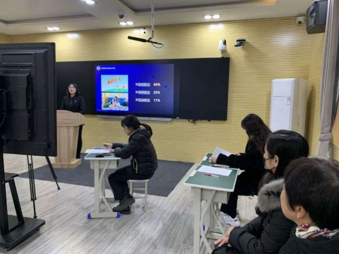 2023做智慧父母育优秀孩子视频图2
