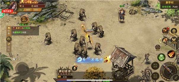 红日176小极品图3