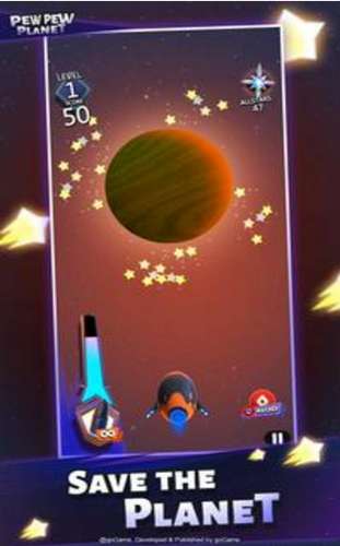 砰砰星际图1
