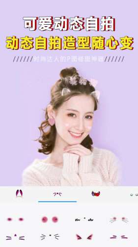 P图大神图4