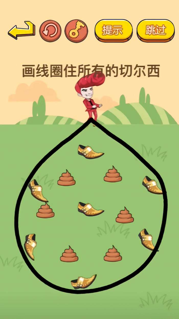 烧脑挑战达人图2