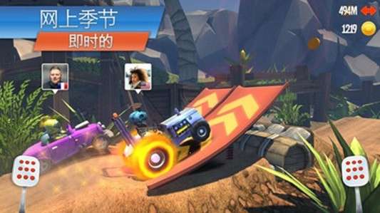 火箭跑酷图3