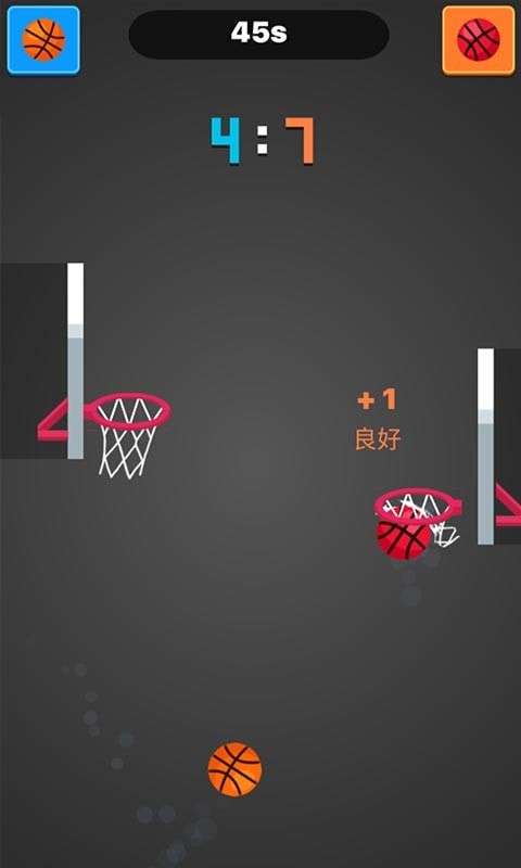 口袋篮球王图2