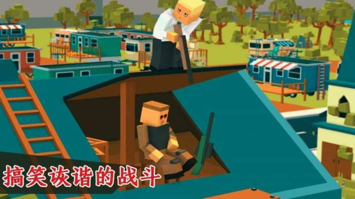 吃鸡大哥大图3