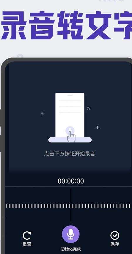 Chat聊天机器人图1