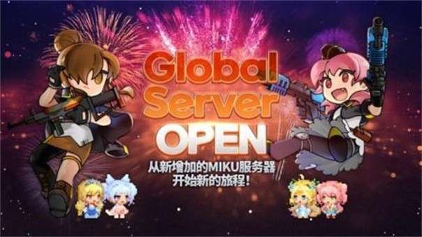 生存女孩中文版图2