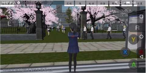 模拟公主生活中文版图2