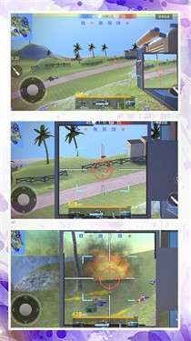 模拟射击战场图5