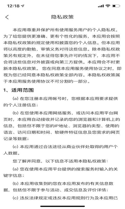 秋葵图4