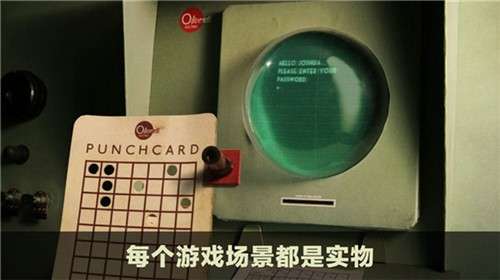 爷爷的城市官方图1