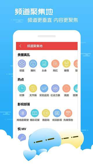 勾魂影院图1