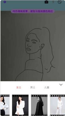 高级证件照图3
