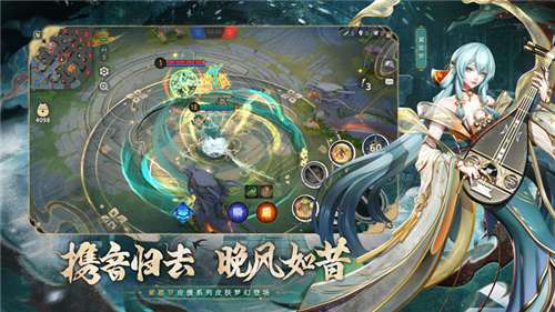 决战平安京礼包版2021图5