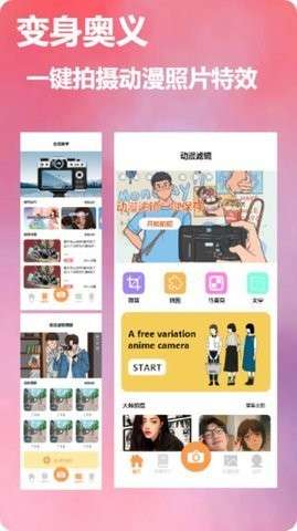 dizz 胶片相机图3