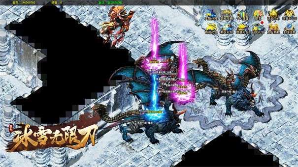 天怒冰雪无限刀图3