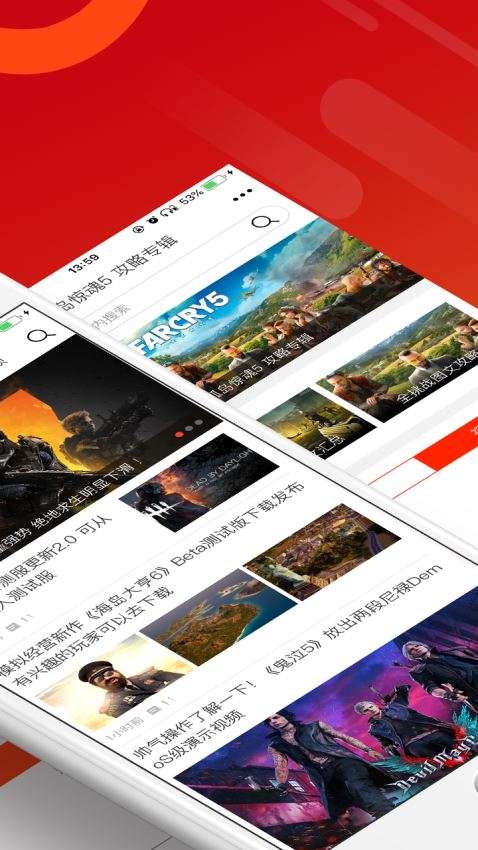 游侠网图3