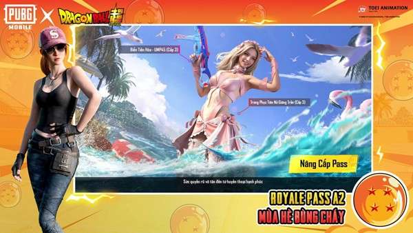 地铁逃生龙珠超版本图2