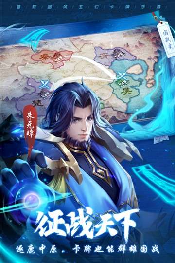 斗将2023图4