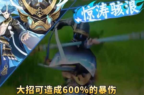 启灵者 图2