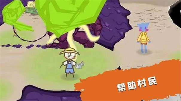 模拟魔法大师图2