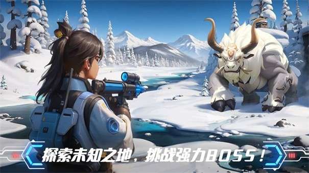 造梦计划图5
