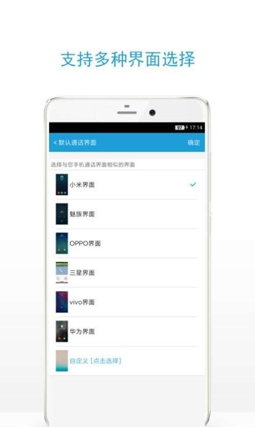 及时雨图1