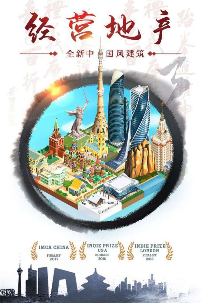 合到20根本停不下来图3