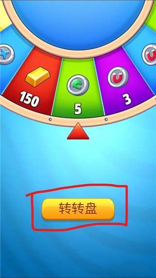 汤姆猫跑酷破解版无限金币钻石图7