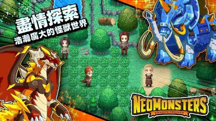 梦幻怪兽官方最新正版图2
