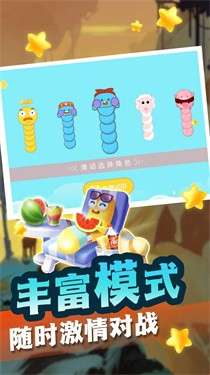 贪吃蛇冒险逃脱图3