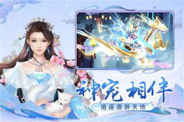 神魔终结满V版图2