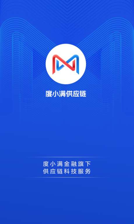 满链融图4