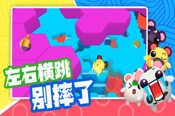 超新星派对图5