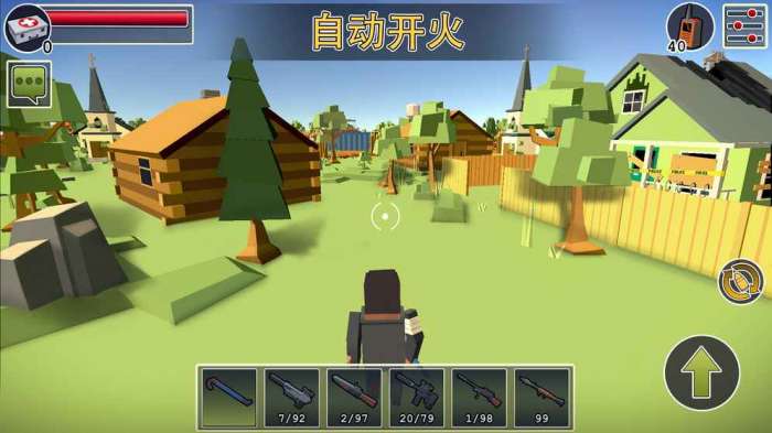 战场逃杀图3