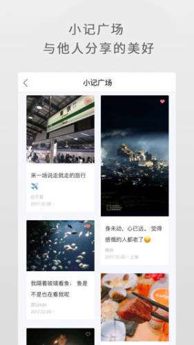 one一个图5
