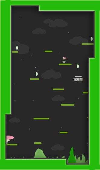 呆呆跳一跳图1