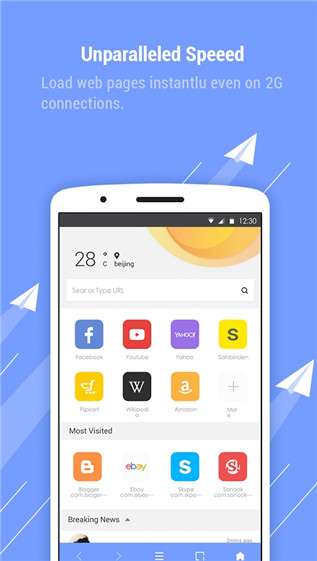Ace浏览器图5