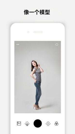 Dazz相机免费版图2