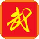 二班武斗大会2022最新版
