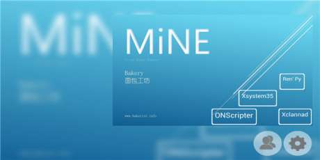 mine模拟器图2