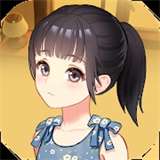 中国式家长苹果版